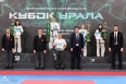 Всероссийские соревнования по киокусинкай «Кубок Урала»