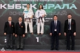 Всероссийские соревнования по киокусинкай «Кубок Урала»