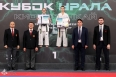 Всероссийские соревнования по киокусинкай «Кубок Урала»