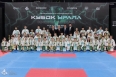 Всероссийские соревнования по киокусинкай «Кубок Урала»