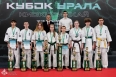 Всероссийские соревнования по киокусинкай «Кубок Урала»