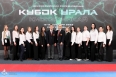 Всероссийские соревнования по киокусинкай «Кубок Урала»