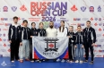 Russian Open Cup 2026