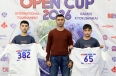 Russian Open Cup 2026
