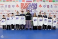 Russian Open Cup 2026