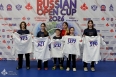 Russian Open Cup 2026