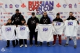 Russian Open Cup 2026