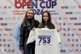 Russian Open Cup 2026