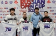 Russian Open Cup 2026