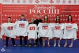 Первенство России 2026 (12-13, 14-15 лет )