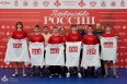 Первенство России 2026 (12-13, 14-15 лет )