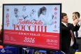 Первенство России 2026 (12-13, 14-15 лет )