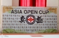 Asia Open Cup 2026