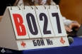 Asia Open Cup 2026