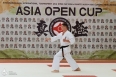Asia Open Cup 2026