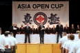 Asia Open Cup 2026