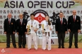 Asia Open Cup 2026