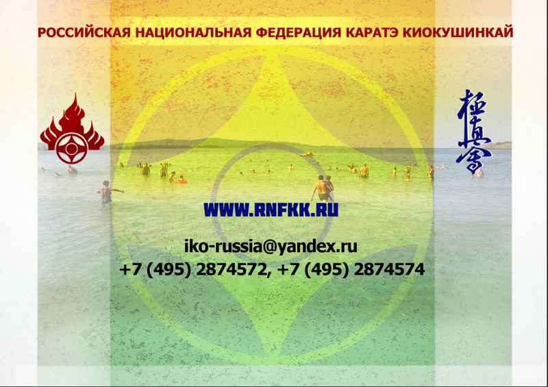 тур в Болгарию