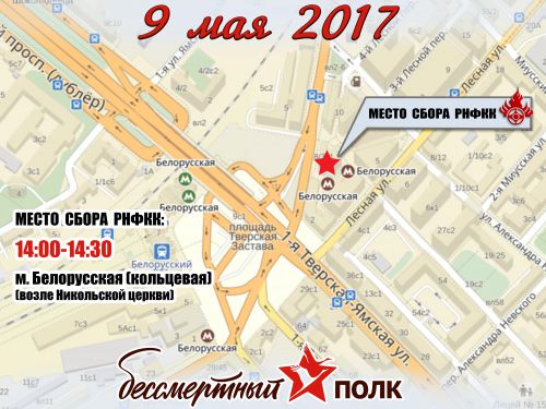 карта2
