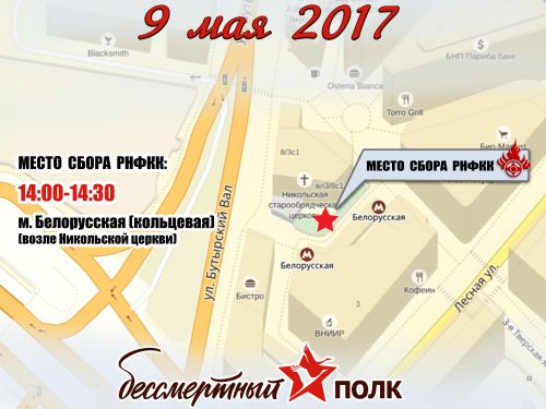 карта3