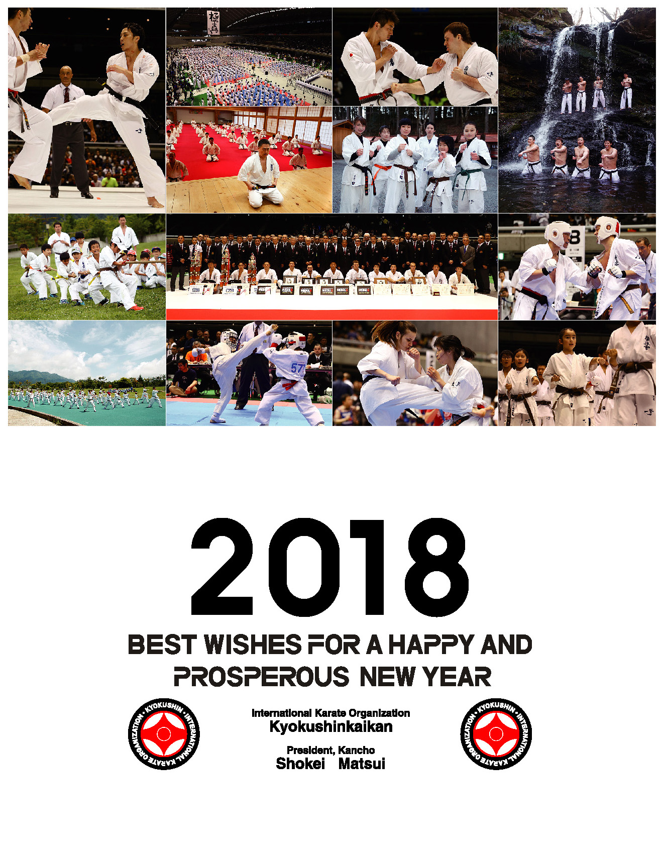 Season Greetings 2018